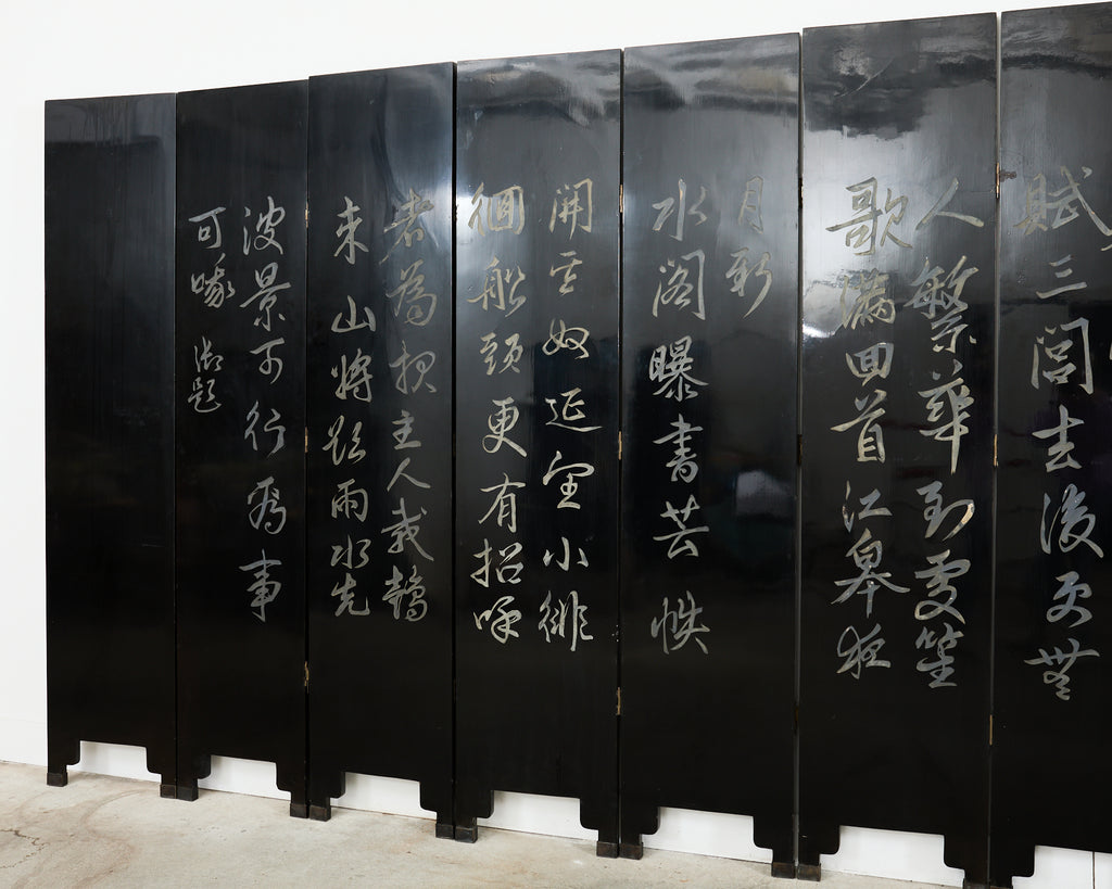 Chinese Kuancai Ten Panel Coromandel Screen Mythical Landscape