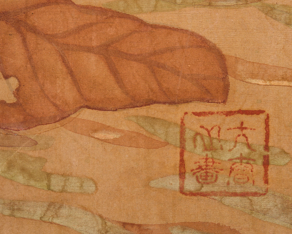 Japanese Taisho Two Panel Screen Bamboo Butterfly Landscape