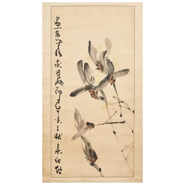 Chinese Floral Painted Scroll Signed and Dated