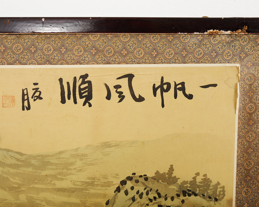 Japanese Style Four Panel Screen Turquoise River Landscape