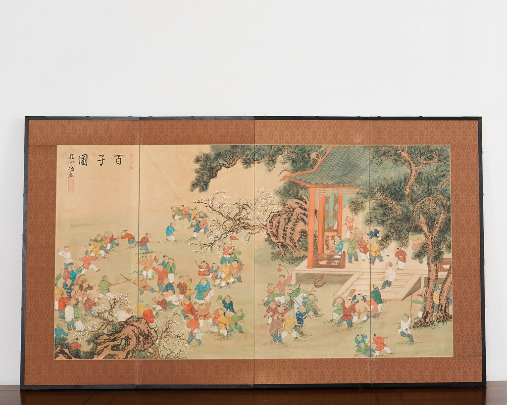 Kano School Four Panel Screen One Hundred Boys