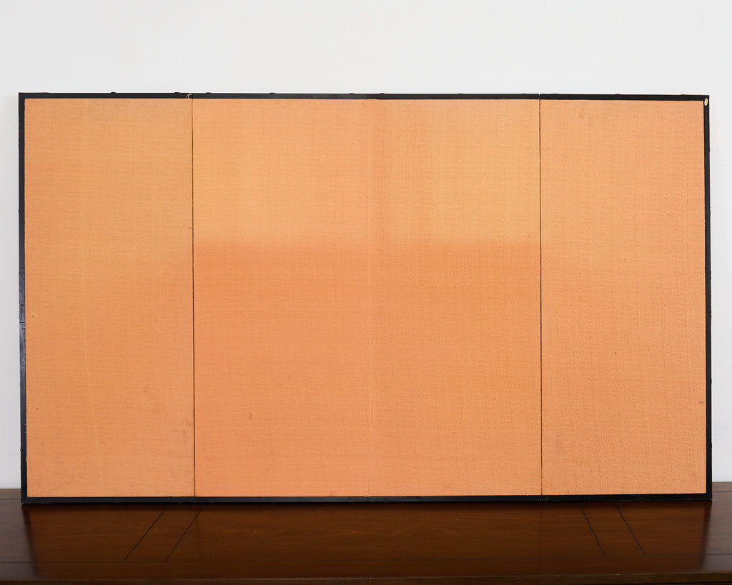 Kano School Four Panel Screen One Hundred Boys