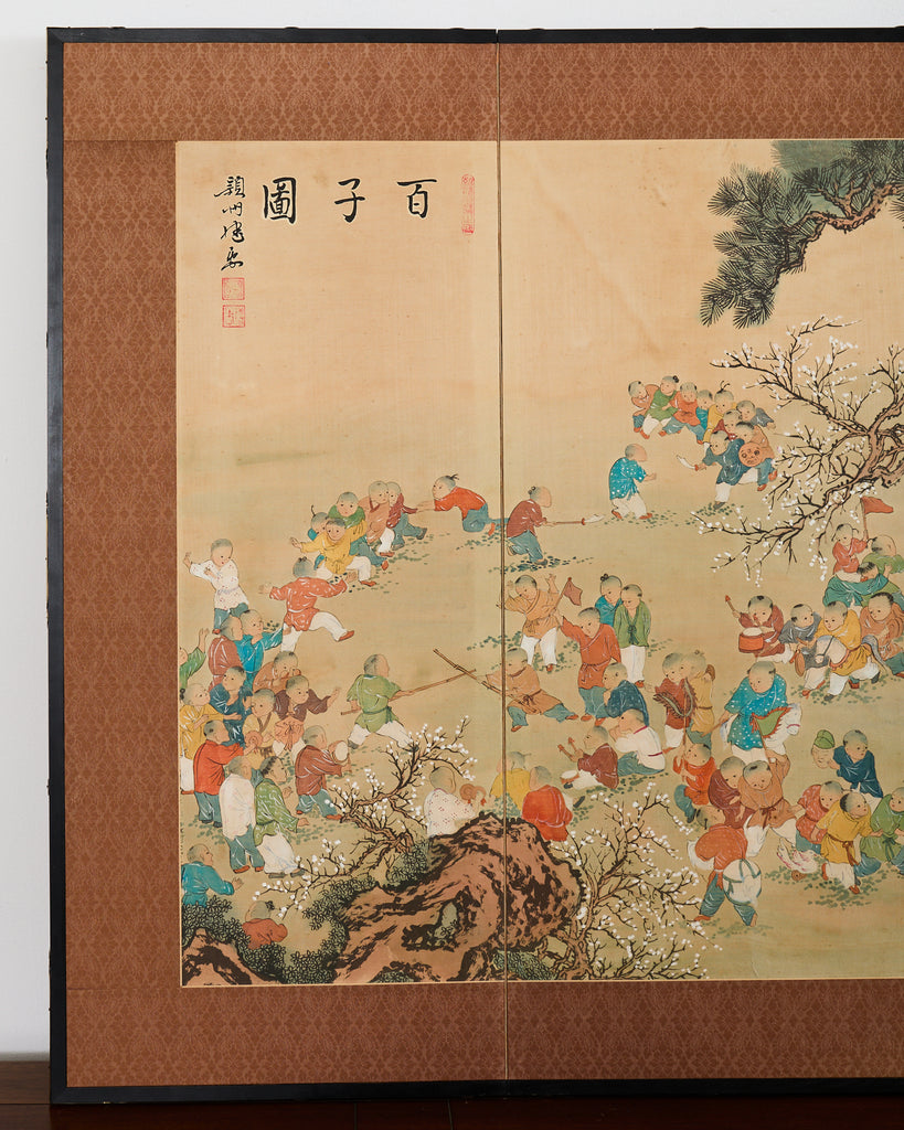 Kano School Four Panel Screen One Hundred Boys