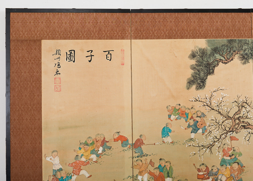 Kano School Four Panel Screen One Hundred Boys