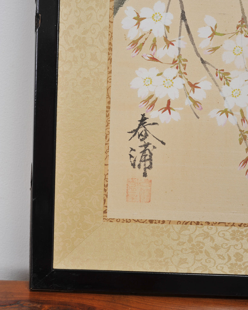 Japanese Showa Four Panel Screen Flowering Cherry Blossom