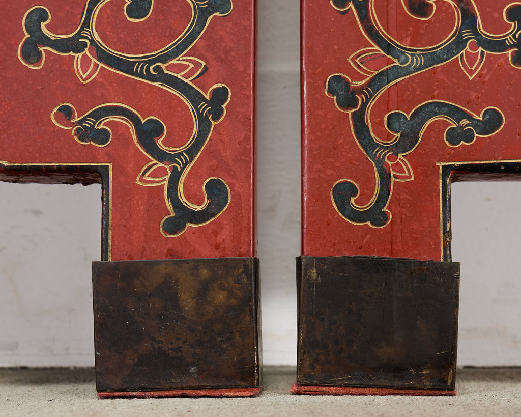 Chinese Export Four Panel Red Lacquered Chinoiserie Gilt Screen