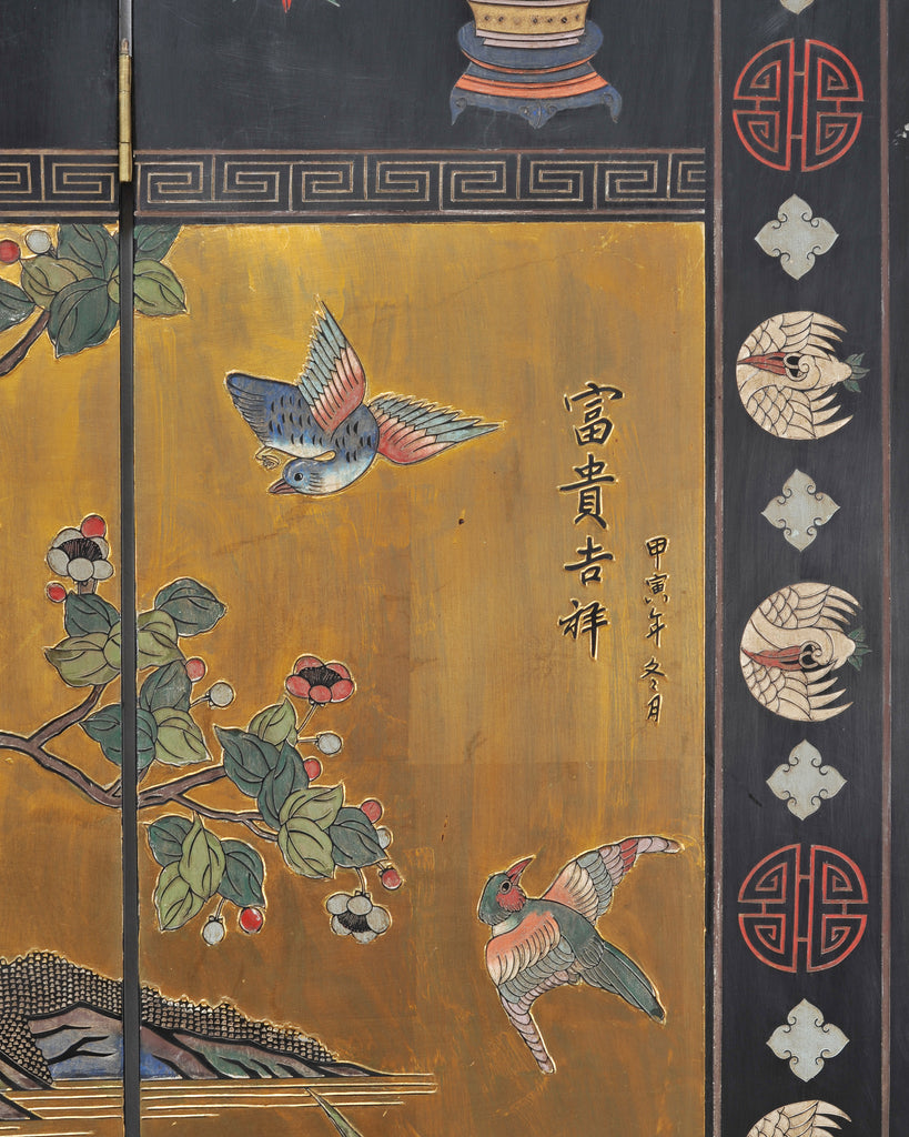 Chinese Export Lacquered Gilt Coromandel Screen Cranes and Ducks