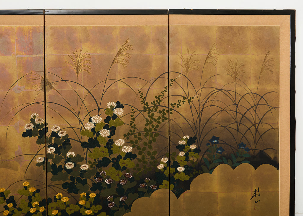 Japanese Showa Four Panel Screen Autumn Foliage