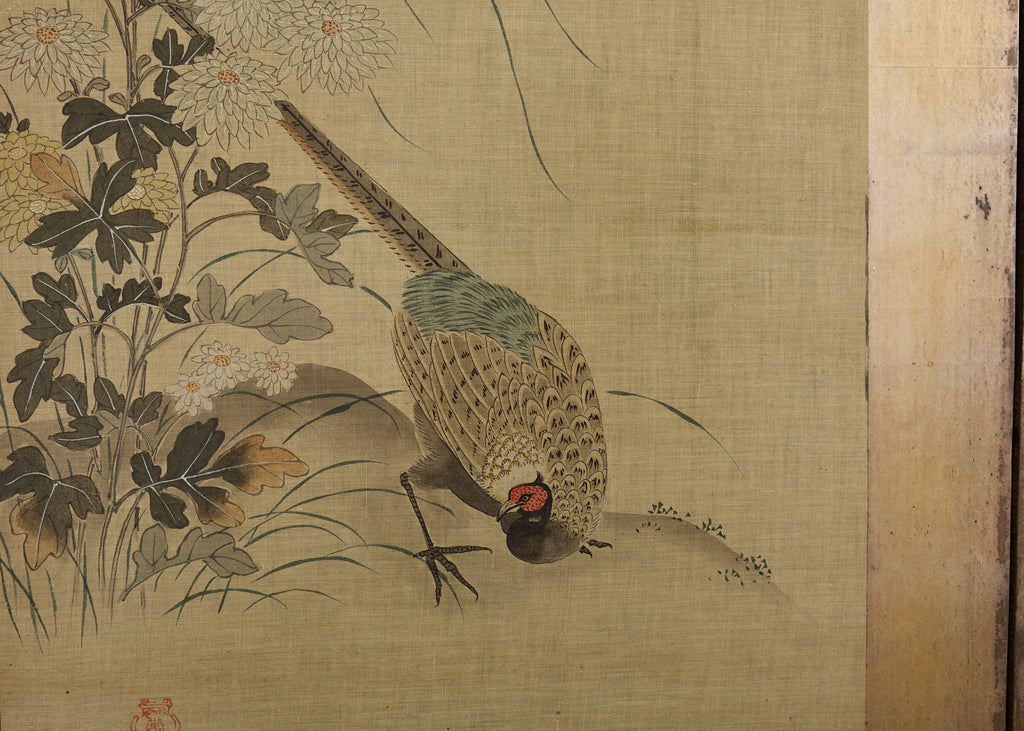 Japanese Kano School Four Panel Screen Birds and Owl