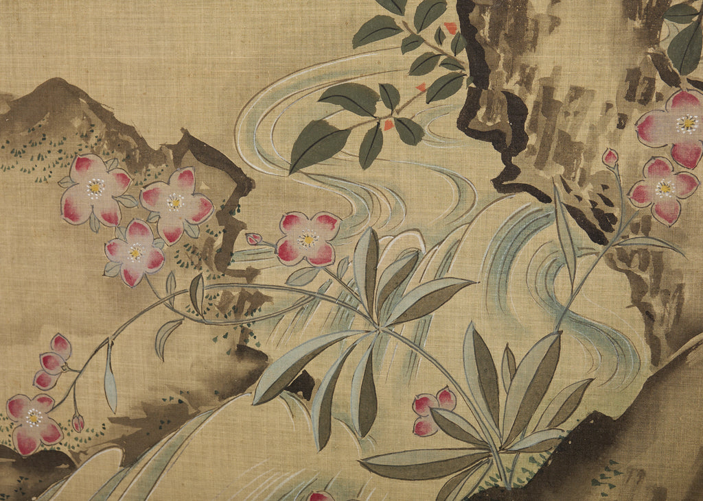 Japanese Kano School Four Panel Screen Birds and Owl