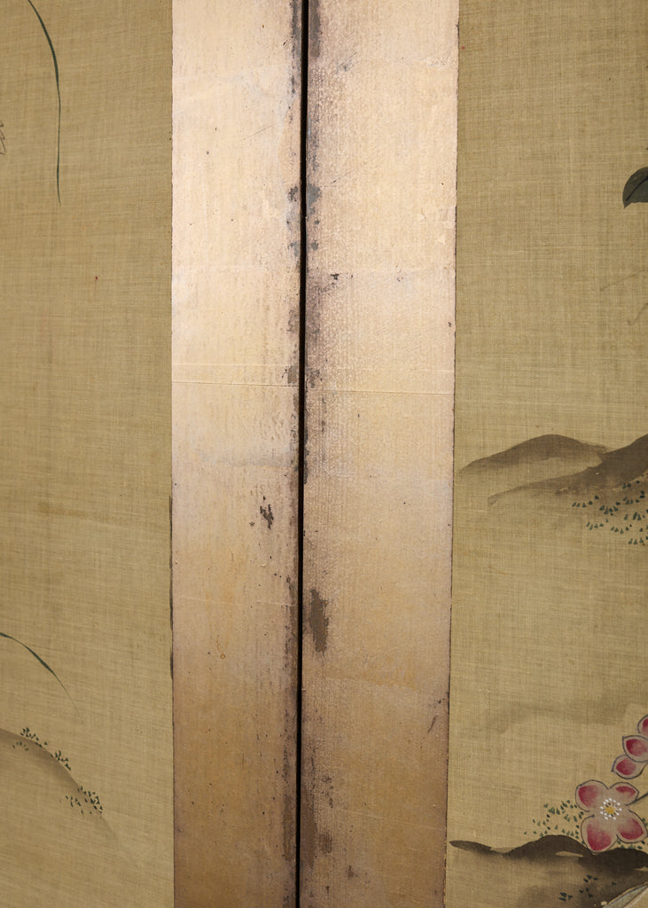 Japanese Kano School Four Panel Screen Birds and Owl