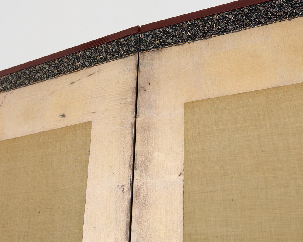 Japanese Kano School Four Panel Screen Birds and Owl