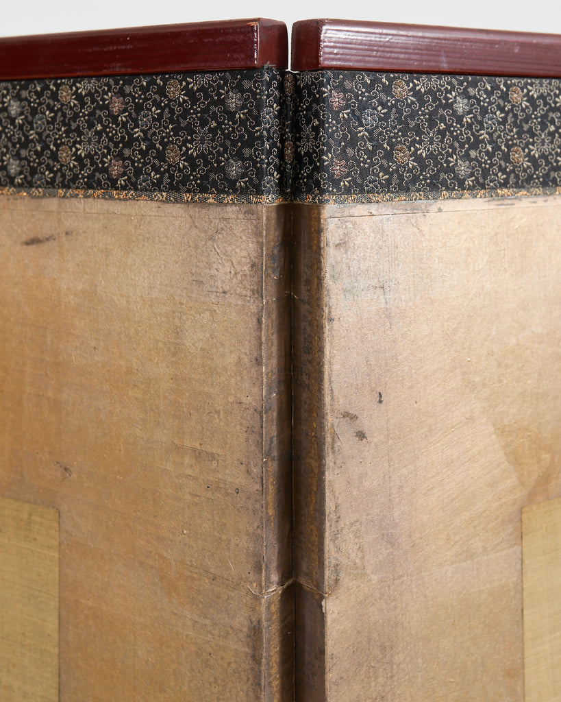 Japanese Kano School Four Panel Screen Birds and Owl