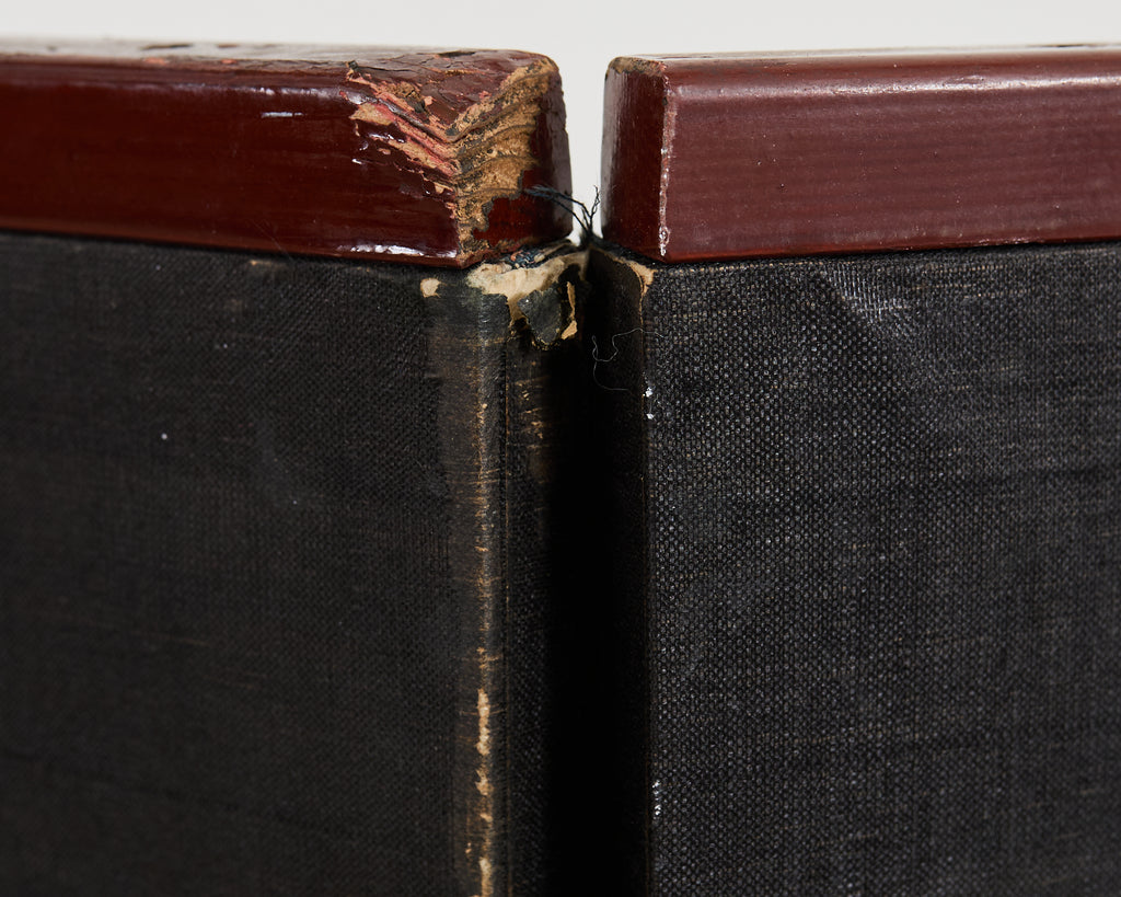 Japanese Kano School Four Panel Screen Birds and Owl