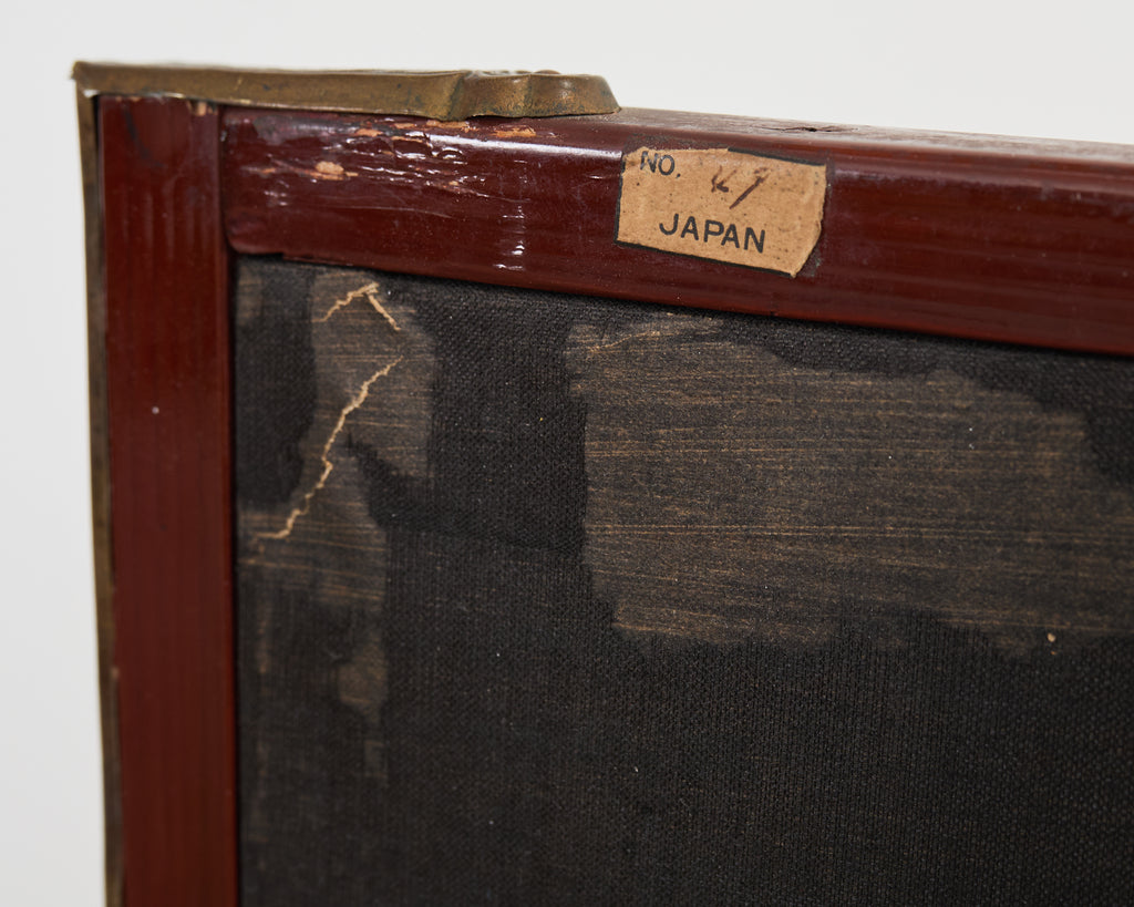 Japanese Kano School Four Panel Screen Birds and Owl