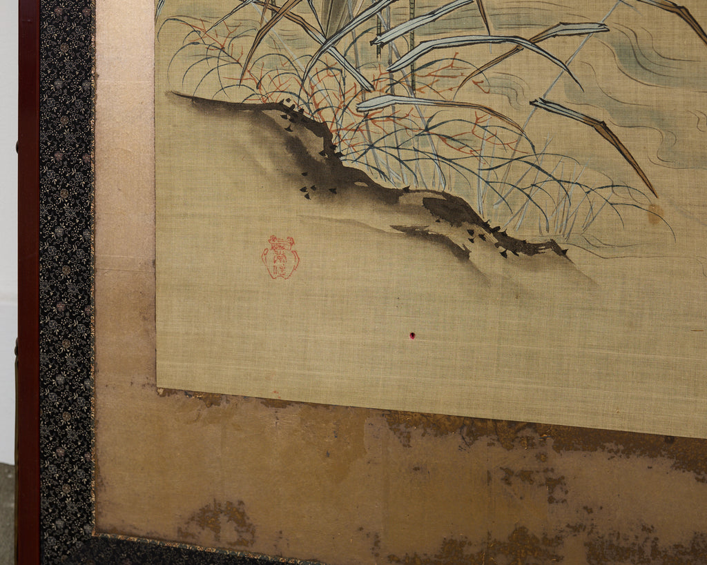 Japanese Kano School Four Panel Screen Birds and Owl