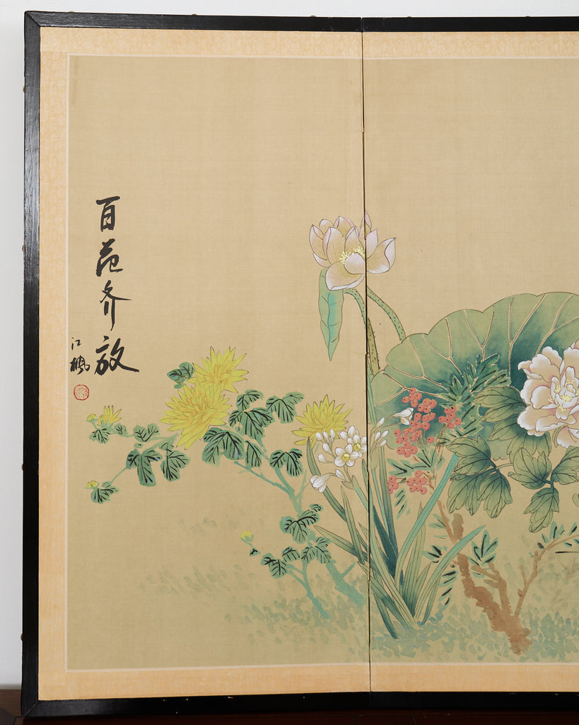 Asian Four Panel Byobu Screen Hundred Flowers Bloom