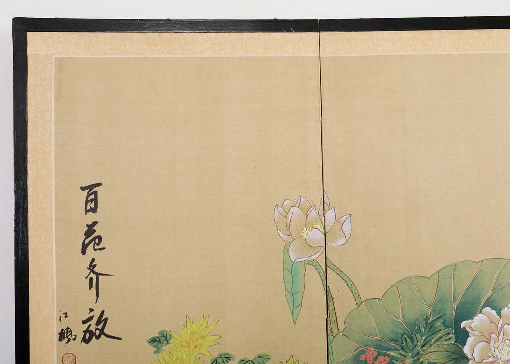 Asian Four Panel Byobu Screen Hundred Flowers Bloom