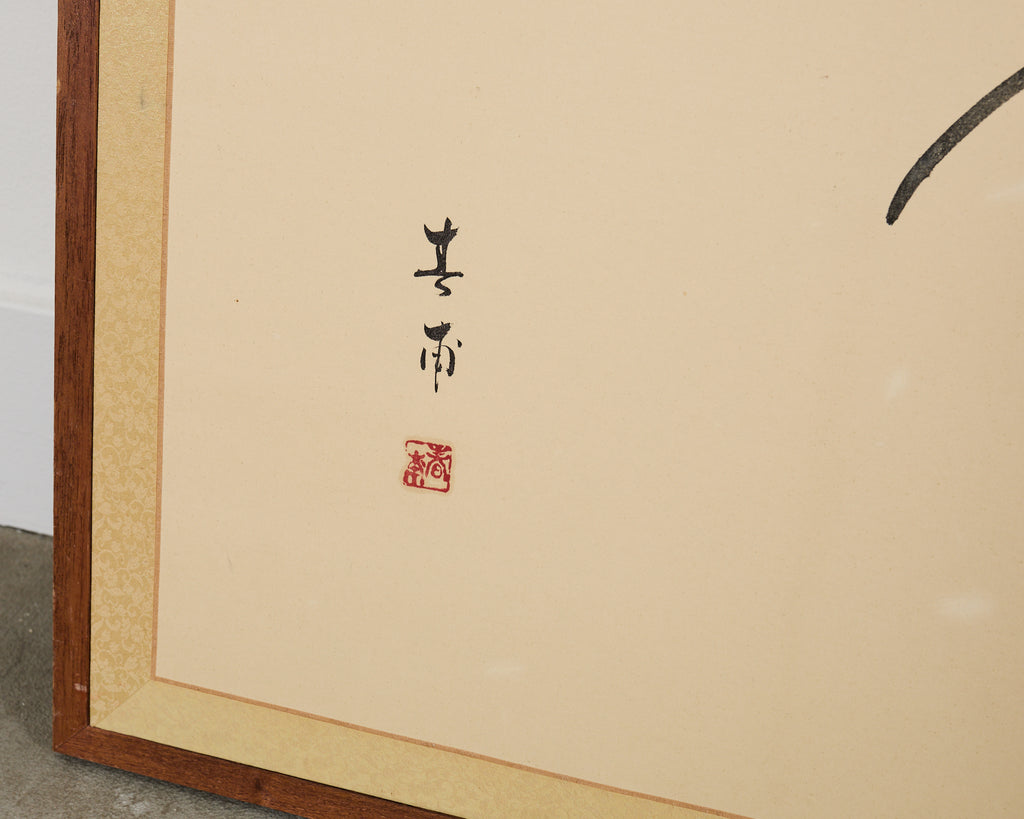 Japanese Showa Four Panel Screen Fruiting Pomegranate Tree