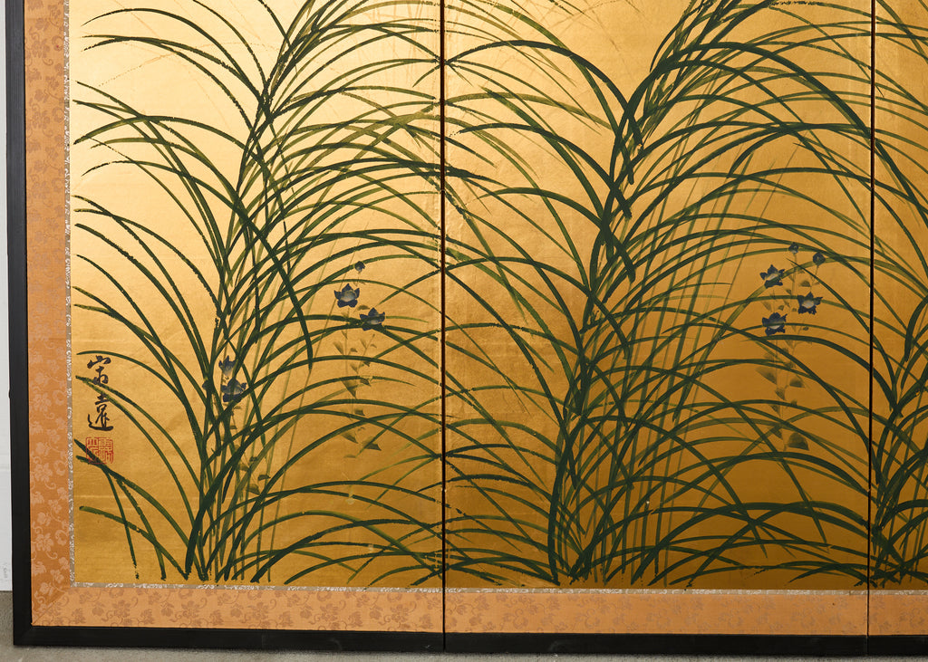 Japanese Showa Four Panel Screen Quail Amid Autumn Grasses