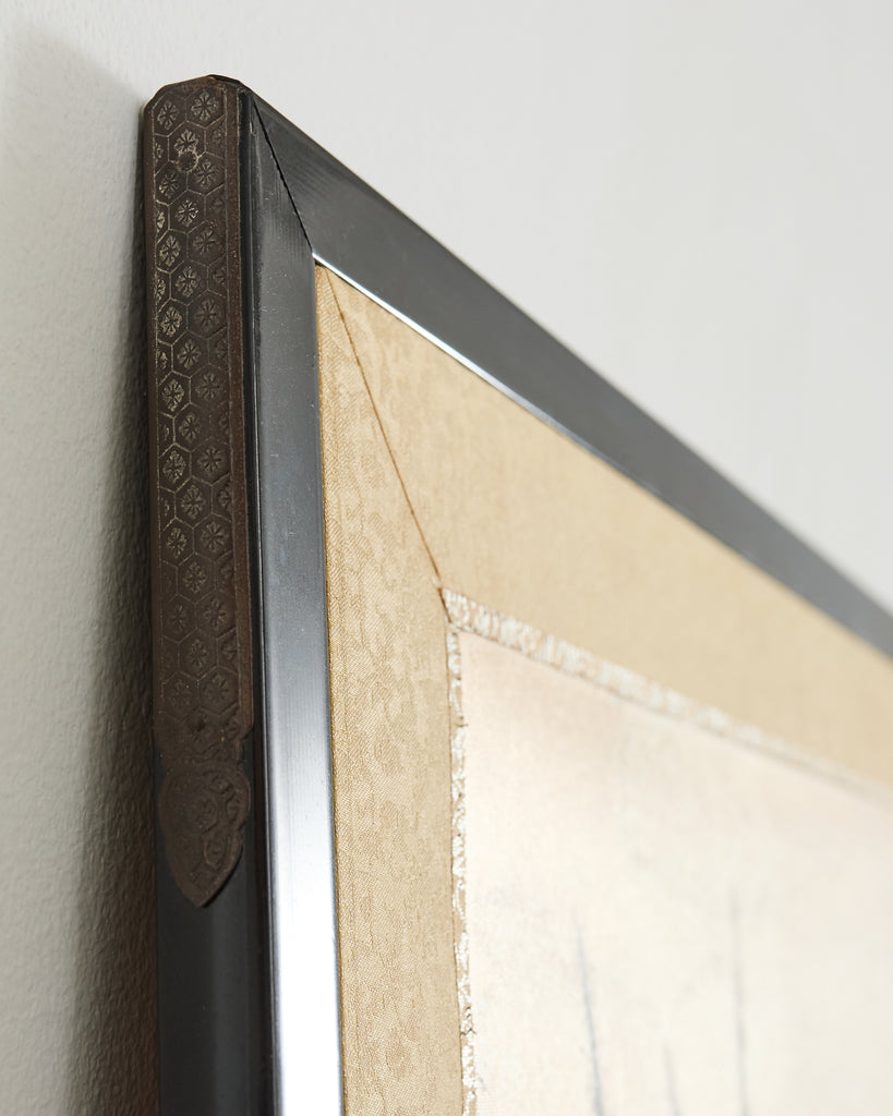 Japanese Showa Four Panel Screen Prunus with Songbirds