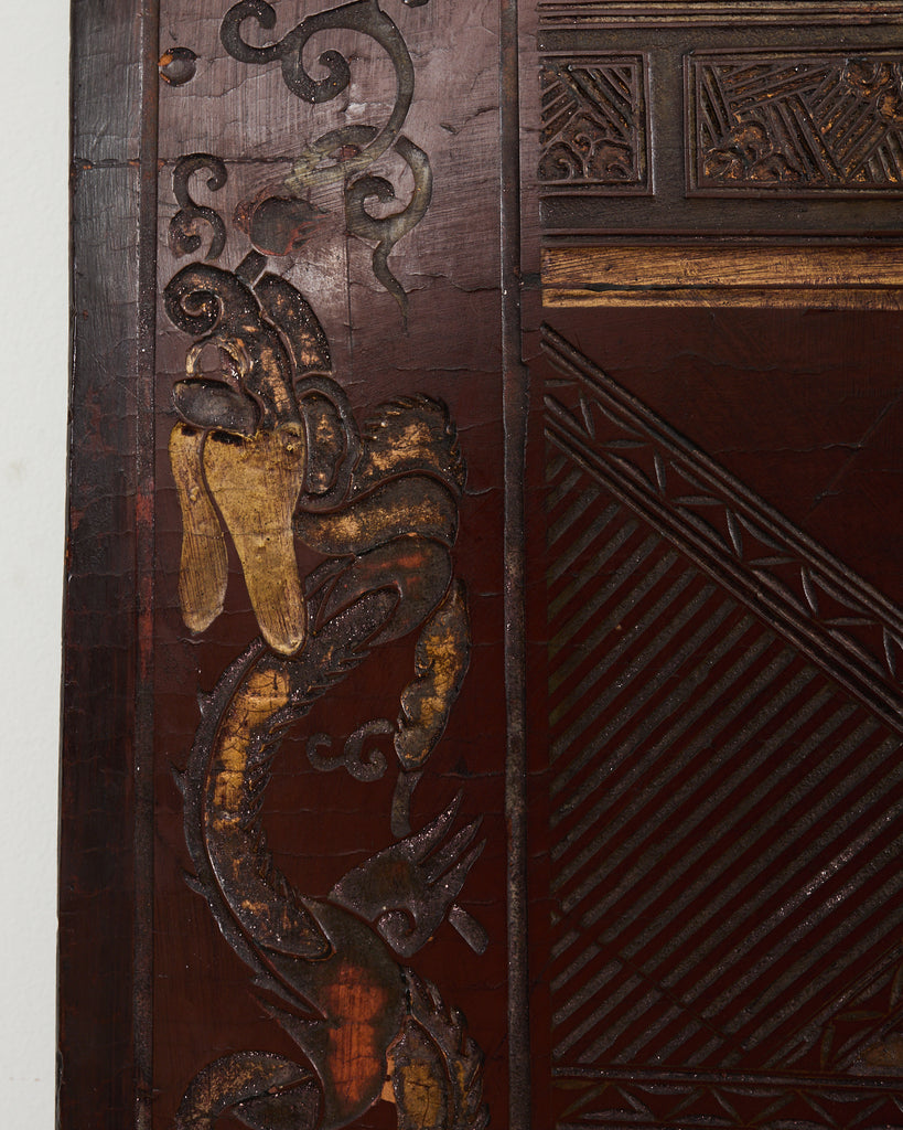 Chinese Export Qing Lacquered Four Panel Coromandel Screen