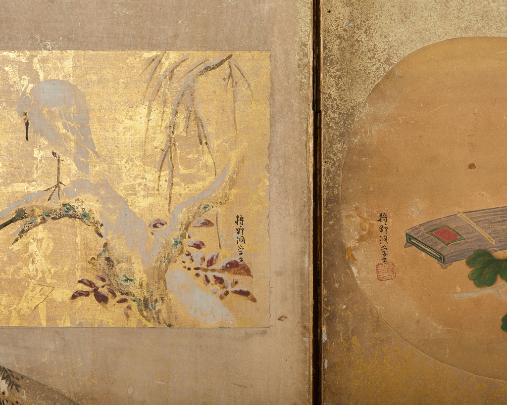 Japanese Edo Six Panel Screen Kano School Applied Vignettes