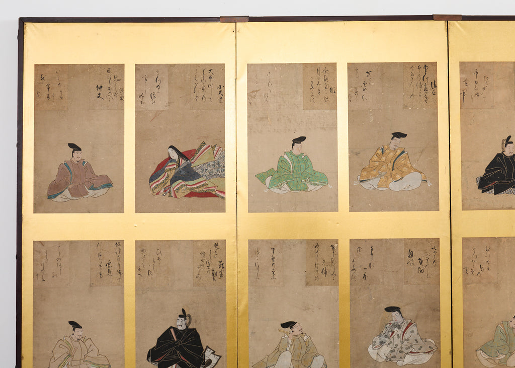 Japanese Edo Screen Portraits of the Thirty Six Immortal Poets