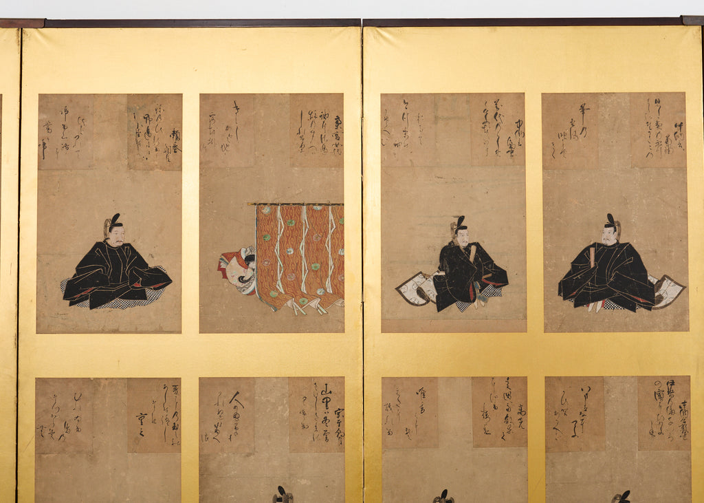 Japanese Edo Screen Portraits of the Thirty Six Immortal Poets