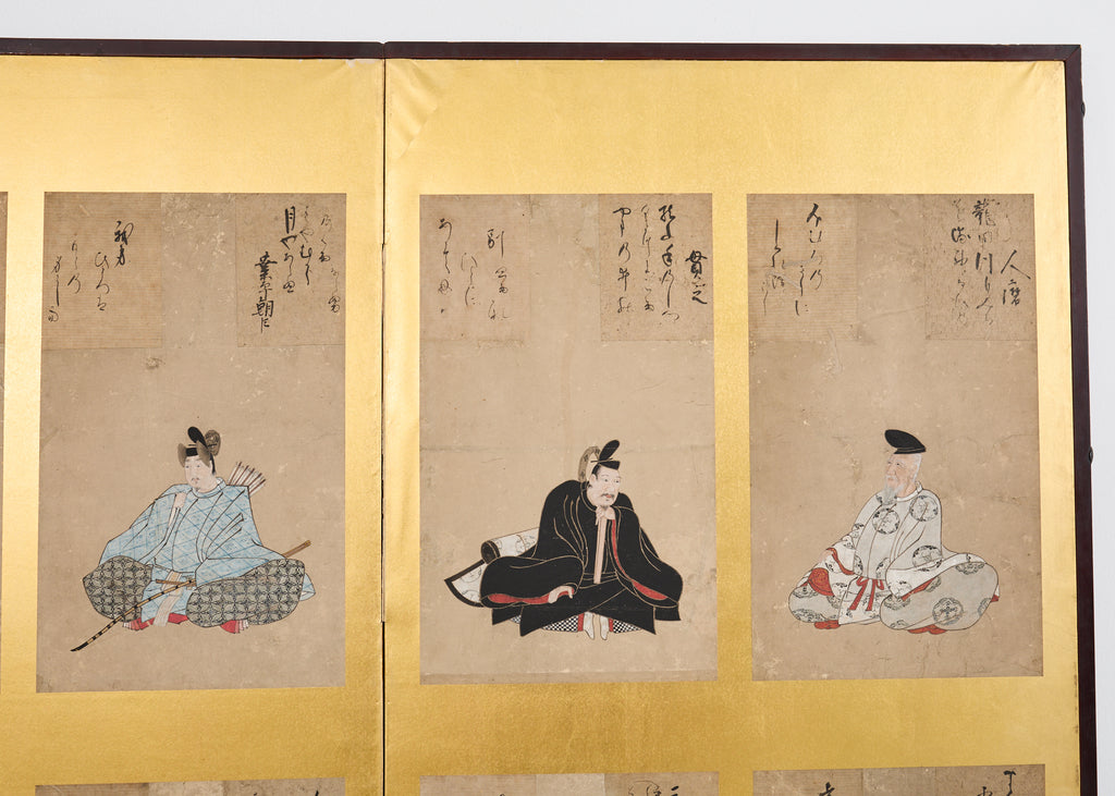 Japanese Edo Screen Portraits of the Thirty Six Immortal Poets