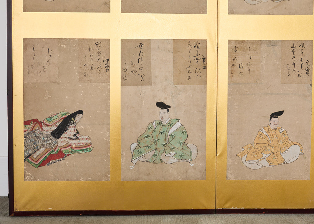 Japanese Edo Screen Portraits of the Thirty Six Immortal Poets