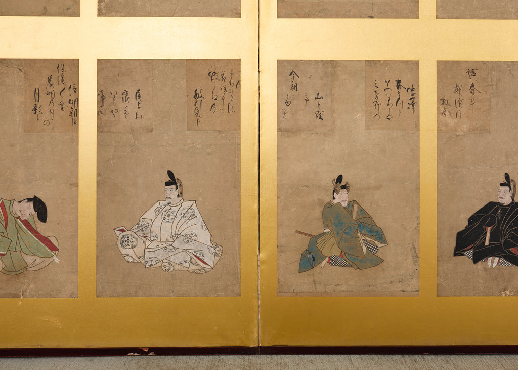Japanese Edo Screen Portraits of the Thirty Six Immortal Poets