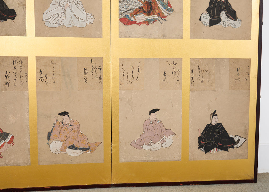 Japanese Edo Screen Portraits of the Thirty Six Immortal Poets
