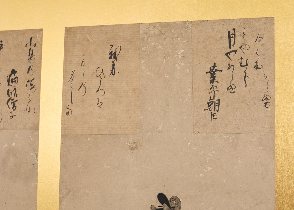 Japanese Edo Screen Portraits of the Thirty Six Immortal Poets