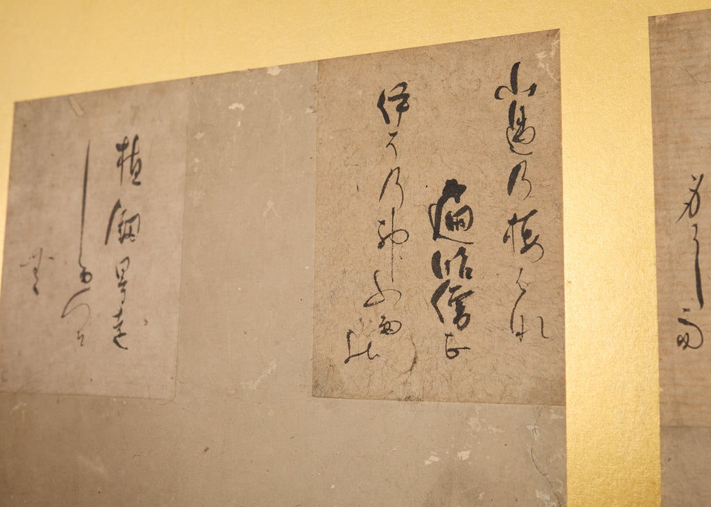 Japanese Edo Screen Portraits of the Thirty Six Immortal Poets