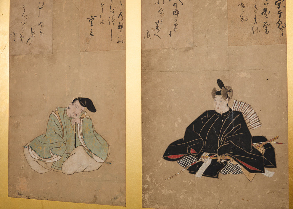 Japanese Edo Screen Portraits of the Thirty Six Immortal Poets