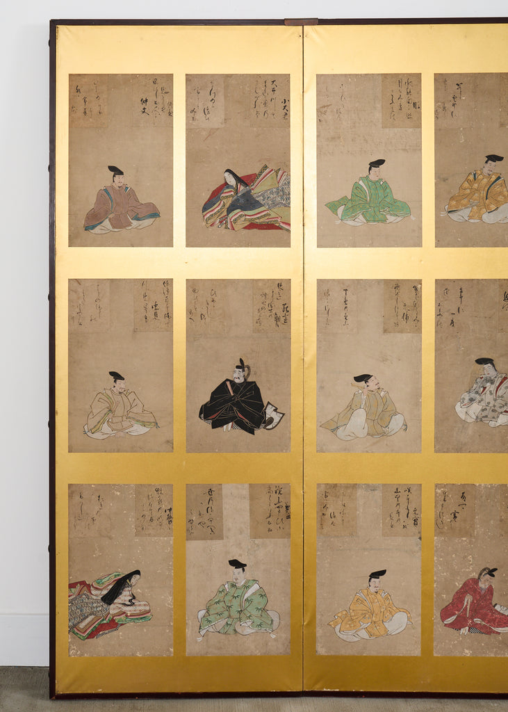 Japanese Edo Screen Portraits of the Thirty Six Immortal Poets