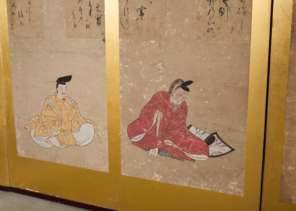 Japanese Edo Screen Portraits of the Thirty Six Immortal Poets