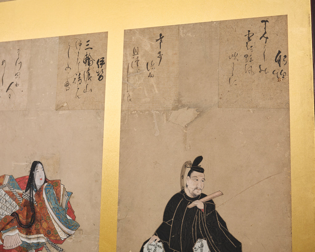 Japanese Edo Screen Portraits of the Thirty Six Immortal Poets