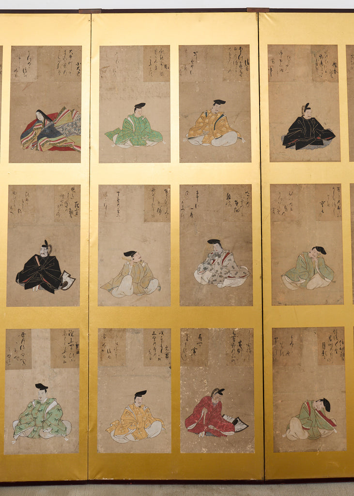 Japanese Edo Screen Portraits of the Thirty Six Immortal Poets