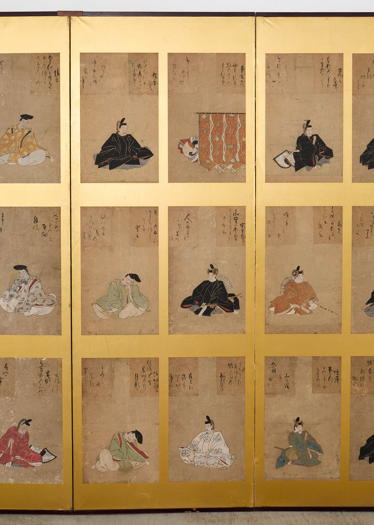 Japanese Edo Screen Portraits of the Thirty Six Immortal Poets