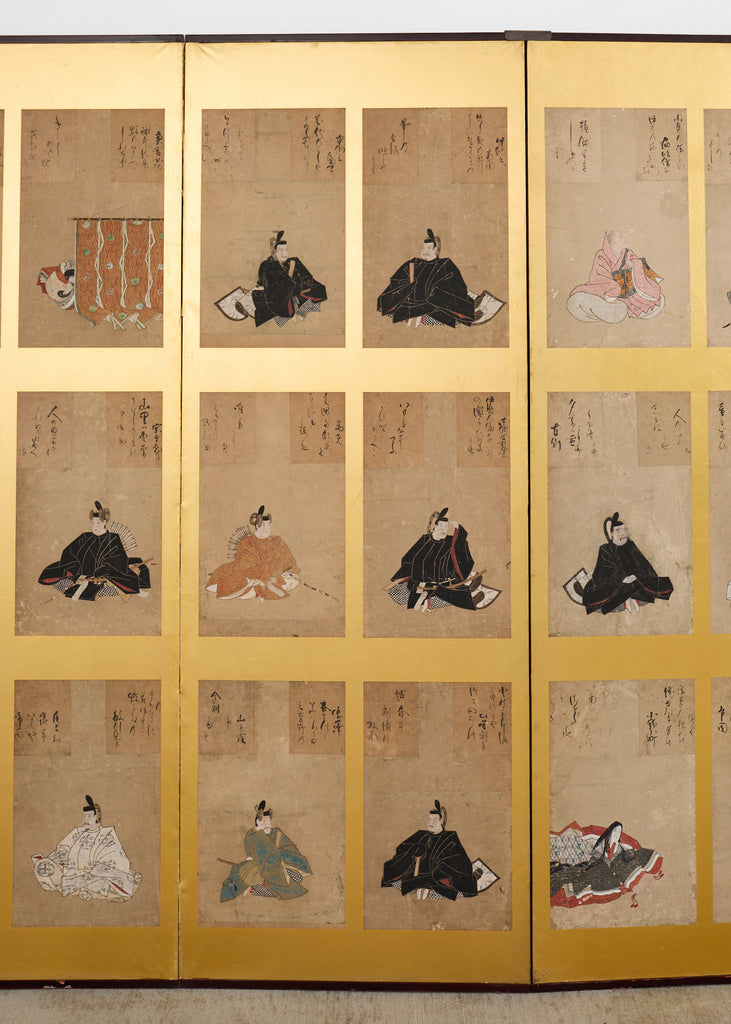 Japanese Edo Screen Portraits of the Thirty Six Immortal Poets