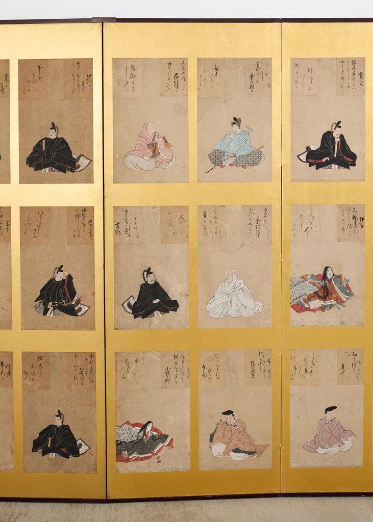 Japanese Edo Screen Portraits of the Thirty Six Immortal Poets