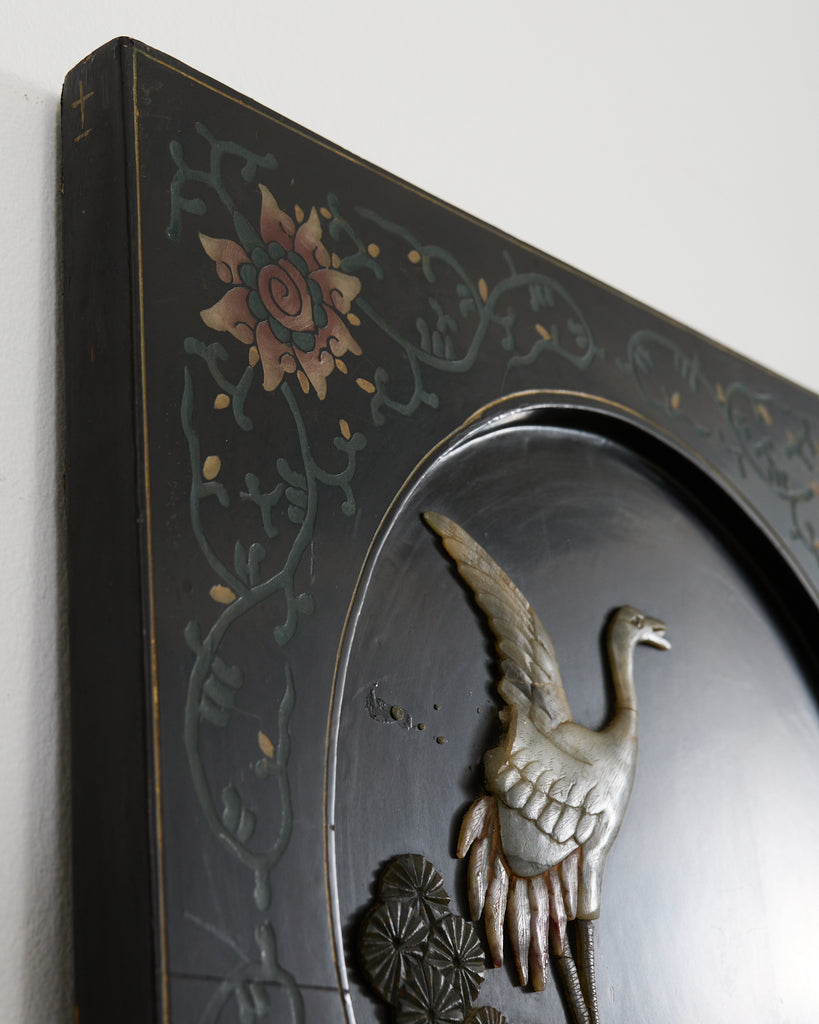 Chinese Six-Panel Carved Hardstone Lacquered Coromandel Screen