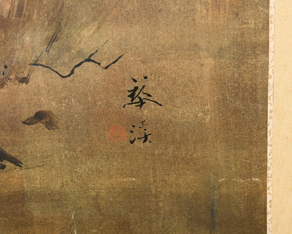 Japanese Showa Six Panel Screen Mountain Landscape