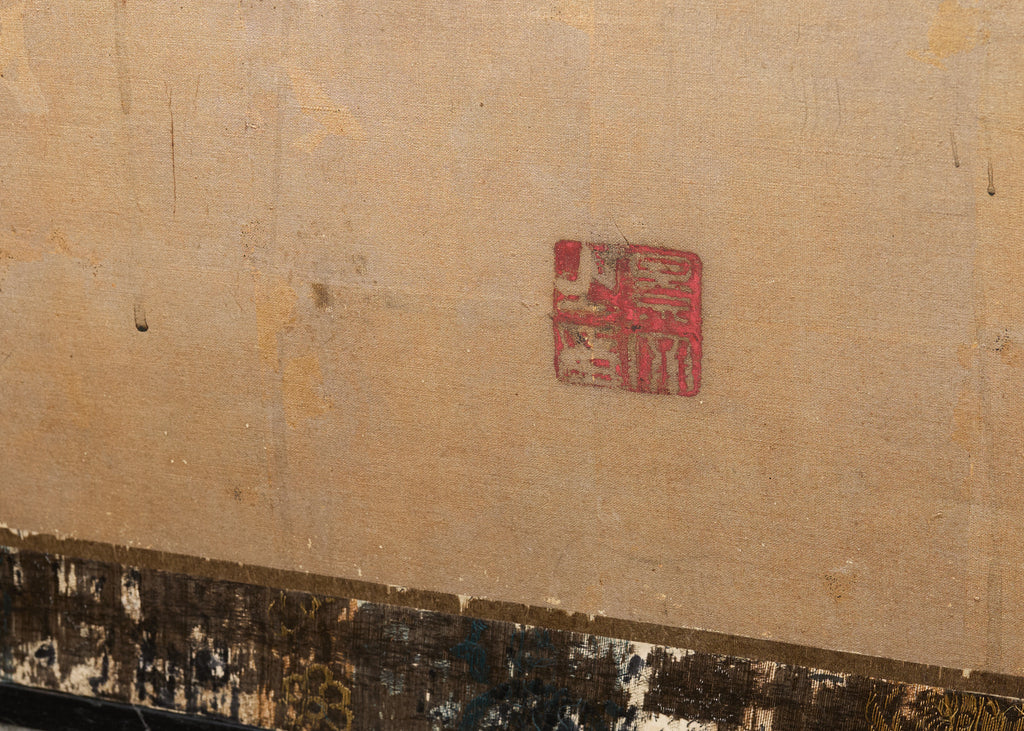 Japanese Edo Screen Kano School Isle of Immortals