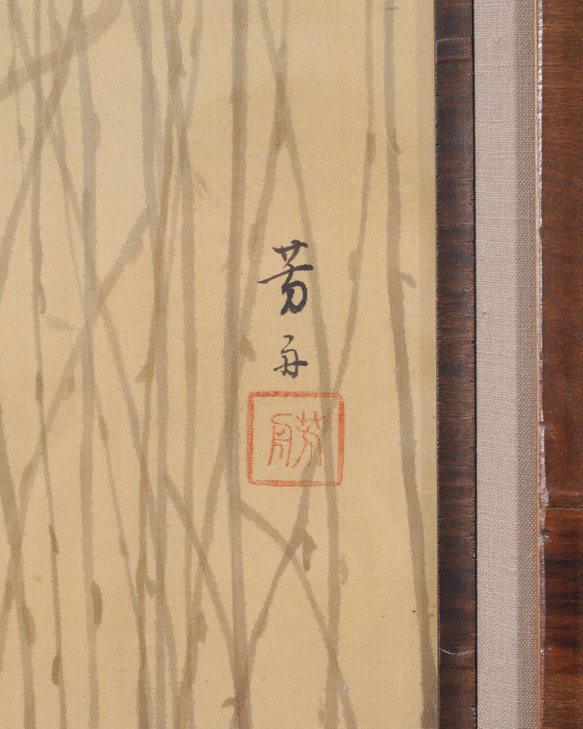 Japanese Taishō/Shōwa Painting Flock of Ducks in Winter Pond