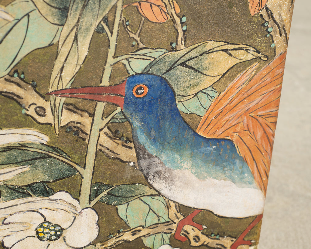 Chinese Qing Style Painted Exotic Birds Leather Trunk Table