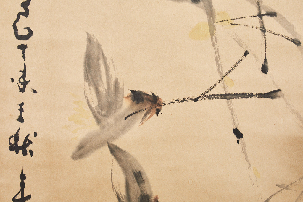 Chinese Floral Painted Scroll Signed and Dated