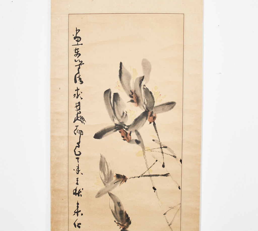 Chinese Floral Painted Scroll Signed and Dated